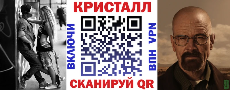 Амфетамин 98%  где найти   Дорогобуж 