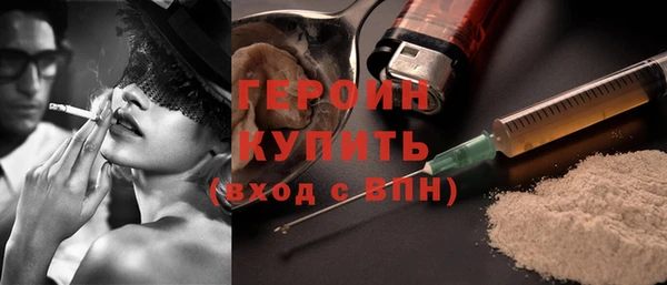 МДПВ Наволоки
