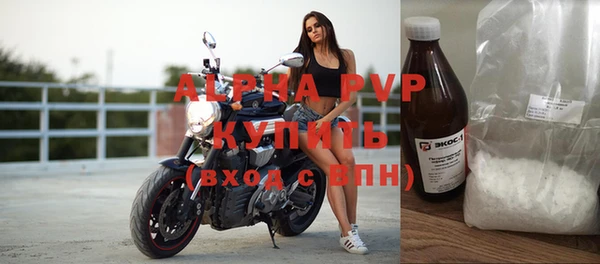 jwh Надым