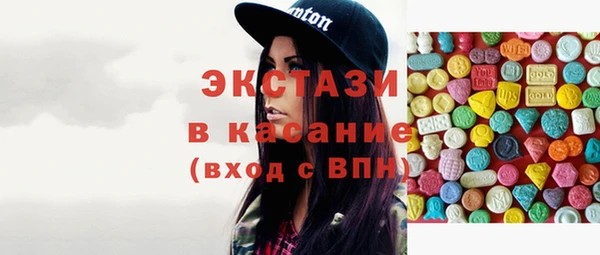 МДПВ Наволоки