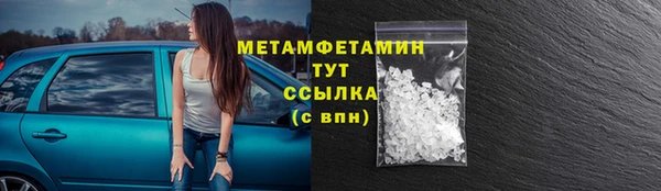 МДПВ Наволоки