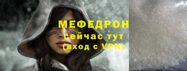 МДПВ Наволоки