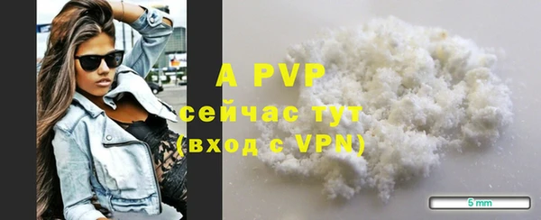 прущие крисы Дмитровск