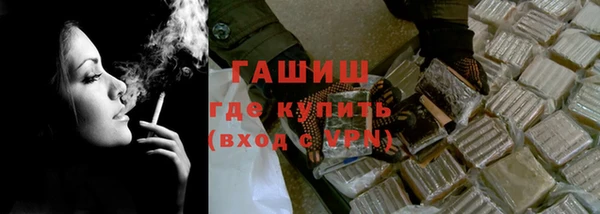 MDMA Навашино