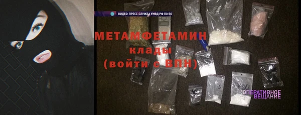 кокс Гусев