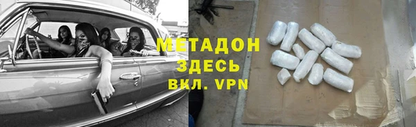 jwh Надым