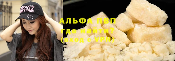 MDMA Навашино
