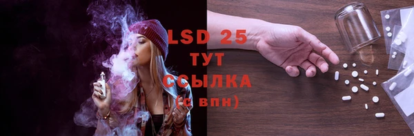 jwh Надым