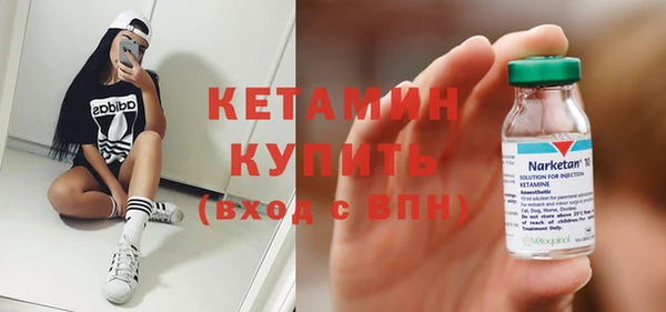 jwh Надым