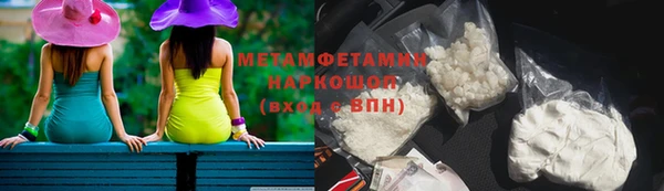 МДПВ Наволоки