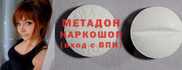 jwh Надым
