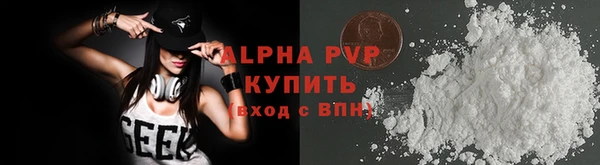 МДПВ Наволоки