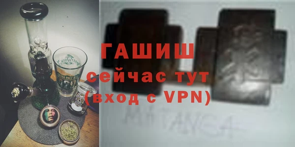 кокс Гусев