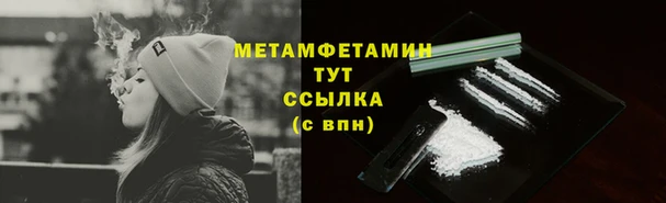 МДПВ Наволоки