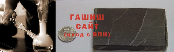 jwh Надым