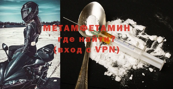 jwh Надым
