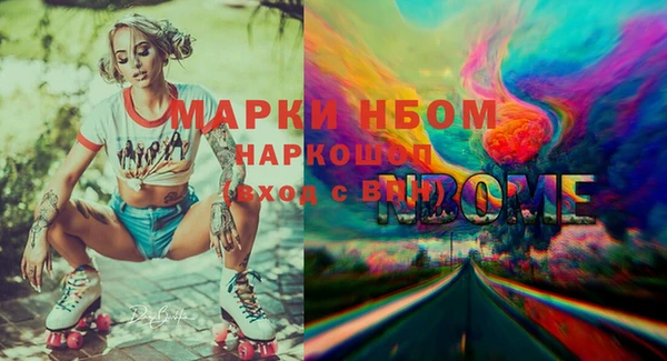 МДПВ Наволоки