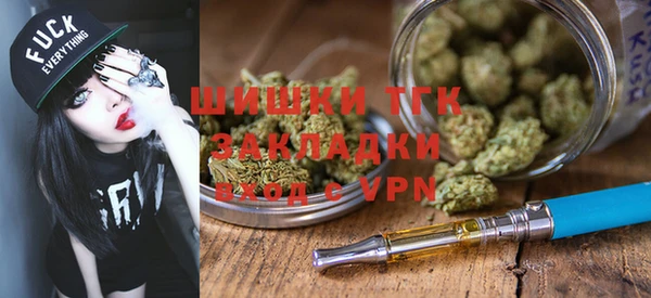jwh Надым