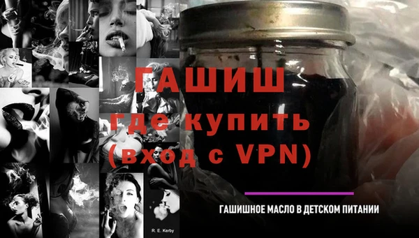 MDMA Навашино