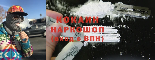 МДПВ Наволоки