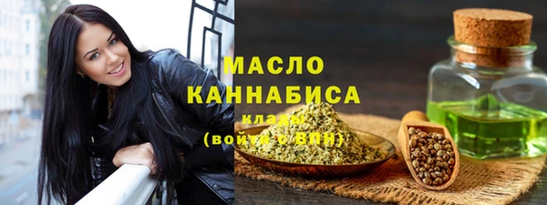 jwh Надым