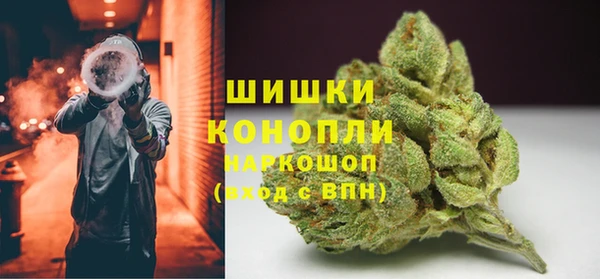 герыч Гусь-Хрустальный