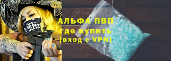 jwh Надым