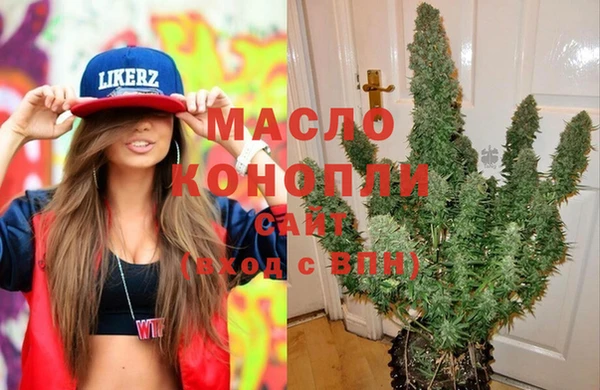 MDMA Навашино