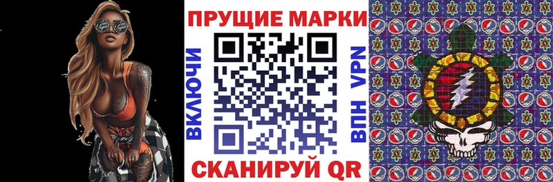 МЕГА сайт  Дорогобуж  Марки NBOMe 1500мкг  купить  