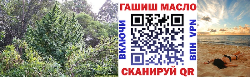 цены   Дорогобуж  Дистиллят ТГК вейп с тгк 