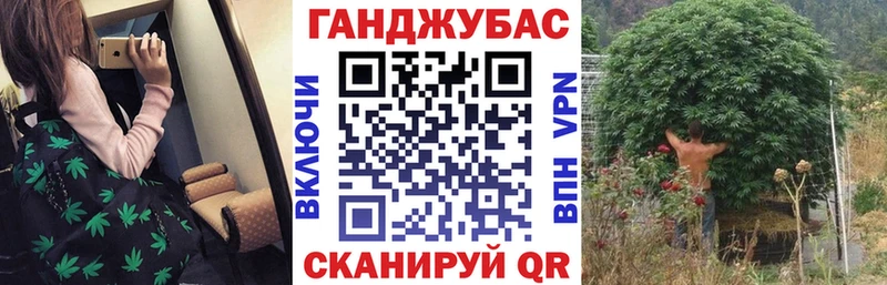 Марихуана THC 21%  Дорогобуж 